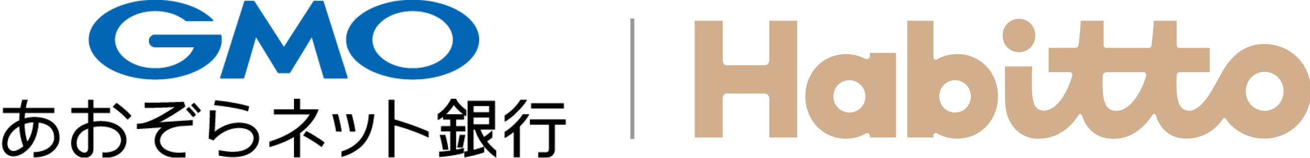 Partnership illustration