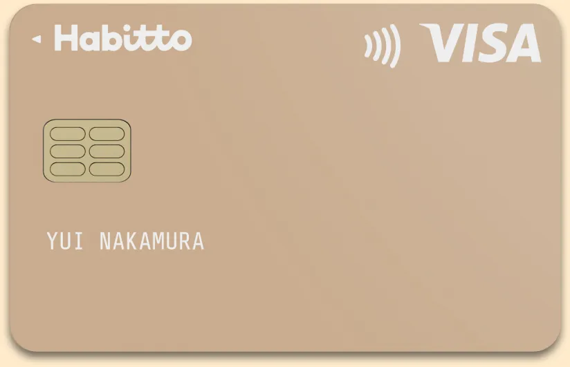 HabittoのVISAデビットカード